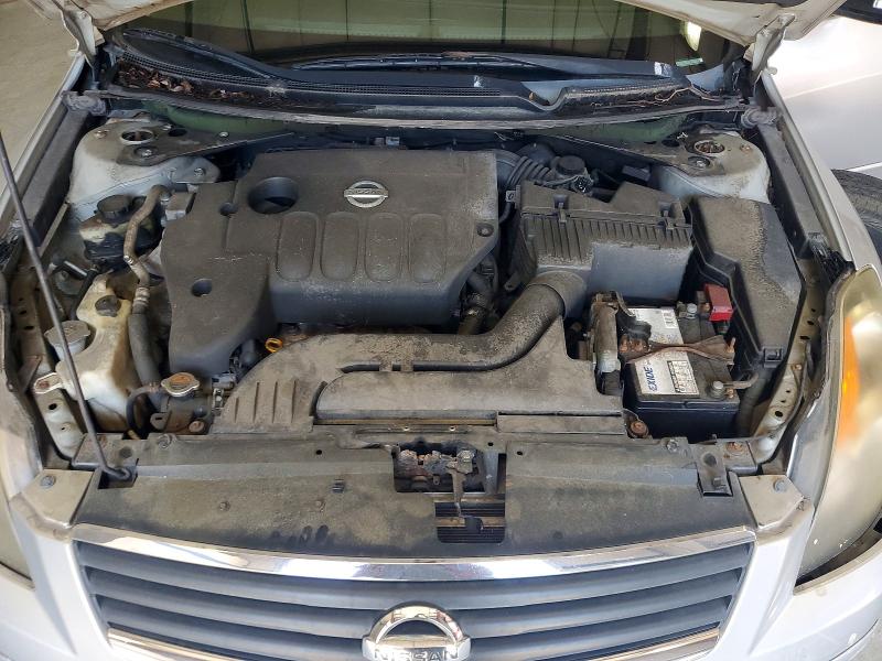 2007 Nissan Altima მანქანა იყიდება აუქციონზე, vin: 1N4AL21E97C155548, აუქციონის ნომერი: 65010076