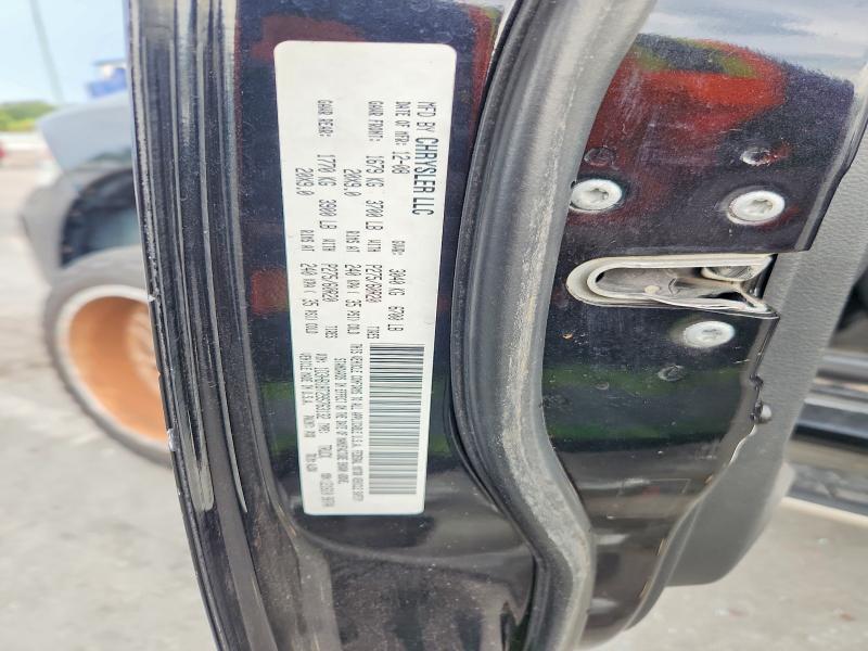 65054606 :رقم المزاد ، 1D3HB18T29S763132 vin ، 2009 Dodge Ram 1500 مزاد بيع