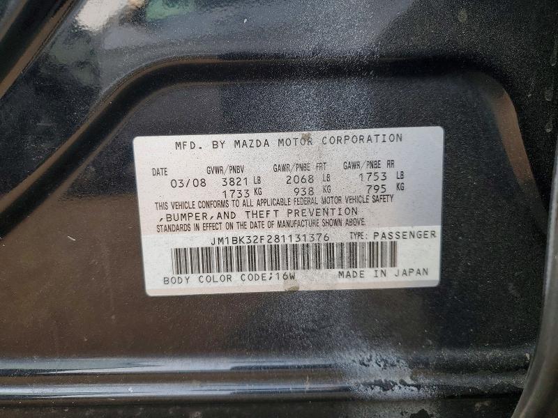 2008 Mazda 3 მანქანა იყიდება აუქციონზე, vin: JM1BK32F281131376, აუქციონის ნომერი: 63701156