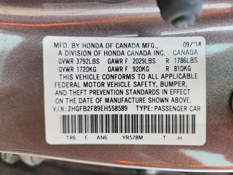 Продажа на аукционе авто 2014 Honda Civic, vin: 2HGFB2F89EH558589, номер лота: 64325316