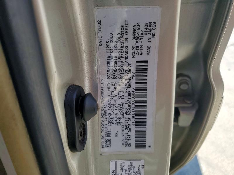 Продаж на аукціоні авто 2003 Toyota Highlander, vin: JTEGF21A130086046, номер лоту: 64772296