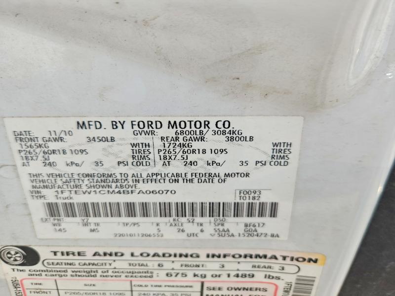 2011 Ford F150 მანქანა იყიდება აუქციონზე, vin: 1FTEW1CM4BFA06070, აუქციონის ნომერი: 64137086