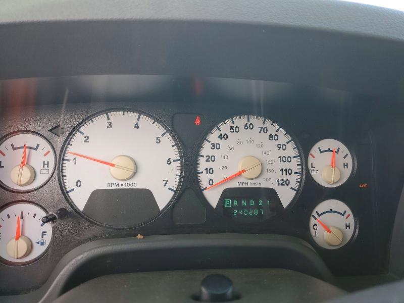Продаж на аукціоні авто 2007 Dodge Ram 1500, vin: 1D7HU18P07J539999, номер лоту: 66946136