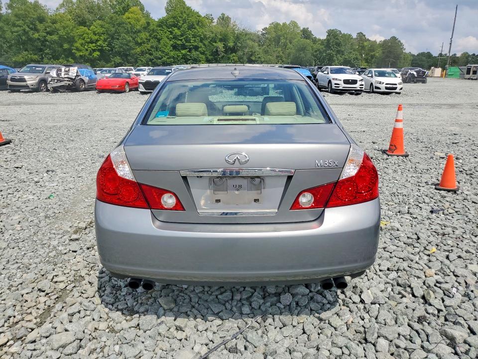 Продажа на аукционе авто 2007 Infiniti M35, vin: JNKAY01F37M454776, номер лота: 61209646