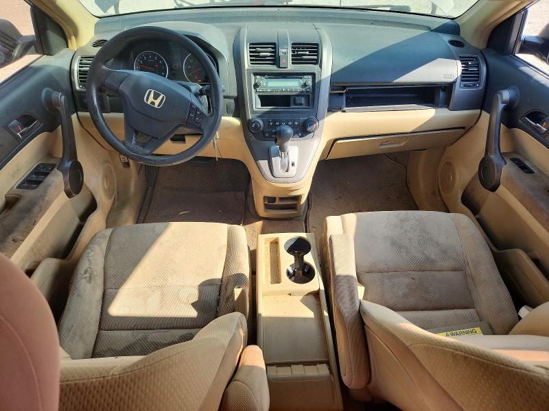 Aukcja sprzedaży 2009 Honda Cr-v, vin: 3CZRE38399G706248, numer aukcji: 63781826