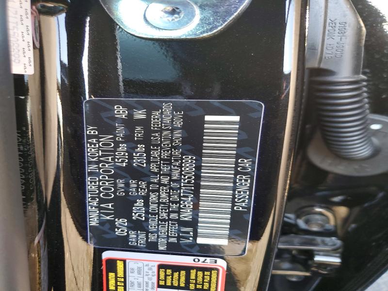 Продажа на аукционе авто 2026 Kia K5, vin: KNAG64J71T5508899, номер лота: 66731736