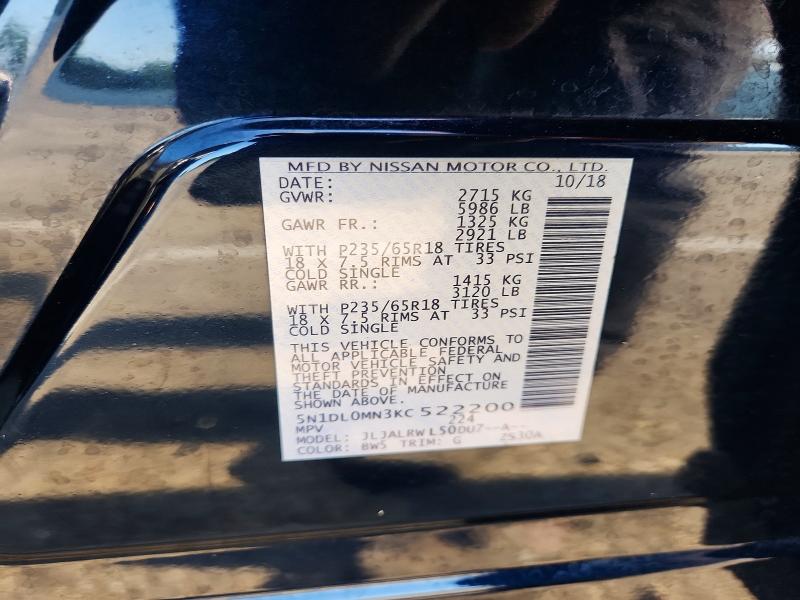Продажа на аукционе авто 2019 Infiniti Qx60, vin: 5N1DL0MN3KC522200, номер лота: 63744816