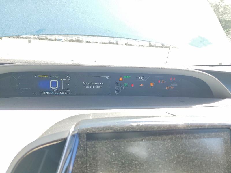 2017 Toyota Prius Prime მანქანა იყიდება აუქციონზე, vin: JTDKARFP1H3014837, აუქციონის ნომერი: 64505056