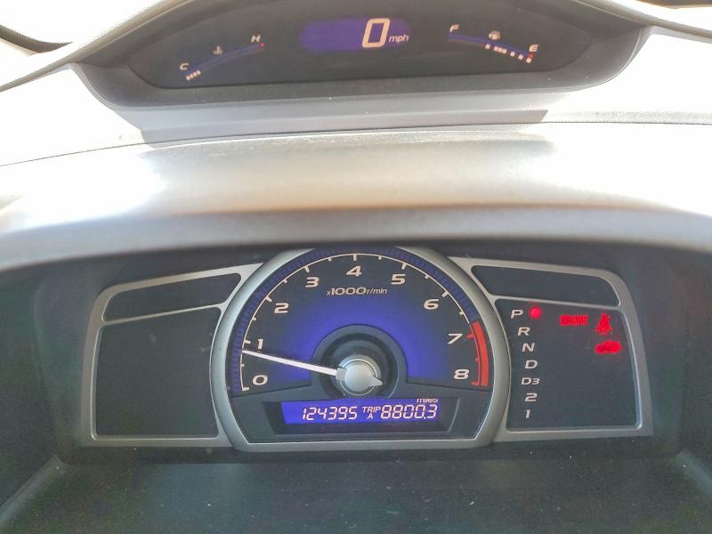 Продажа на аукционе авто 2009 Honda Civic, vin: 2HGFA16809H321332, номер лота: 65274996