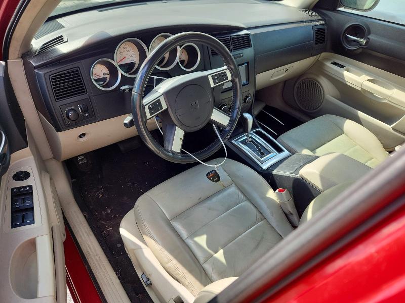 Продаж на аукціоні авто 2007 Dodge Charger, vin: 2B3KA53H97H631664, номер лоту: 66965676