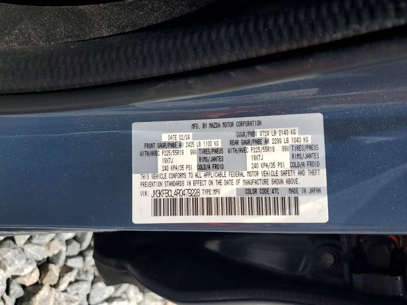 Продаж на аукціоні авто 2024 Mazda Cx-5, vin: JM3KFBCL4R0479228, номер лоту: 64608556
