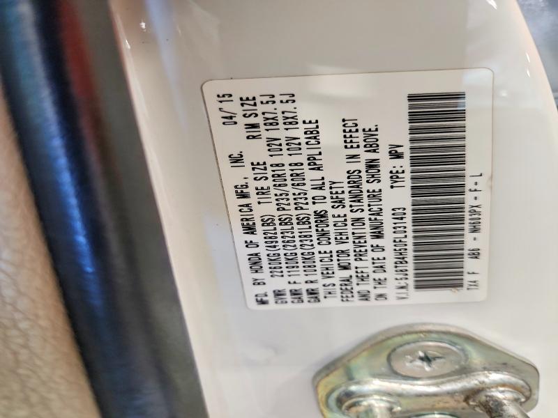 66909446 :رقم المزاد ، 5J8TB4H50FL031403 vin ، 2015 Acura Rdx مزاد بيع