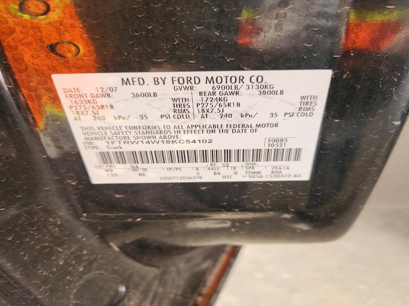 Продаж на аукціоні авто 2008 Ford F150, vin: 1FTRW14W18KC54102, номер лоту: 63750106
