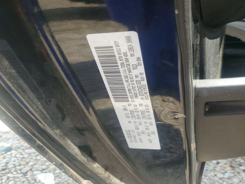 2016 Ram Promaster 2500 მანქანა იყიდება აუქციონზე, vin: 3C6TRVDDXGE116232, აუქციონის ნომერი: 62545796