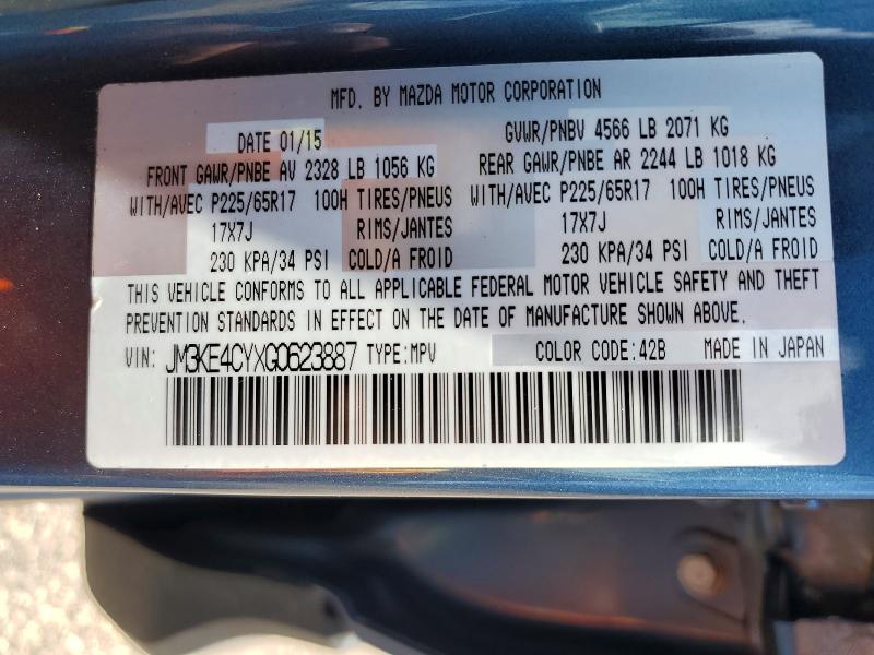 Продажа на аукционе авто 2016 Mazda Cx-5, vin: JM3KE4CYXG0623887, номер лота: 65851866