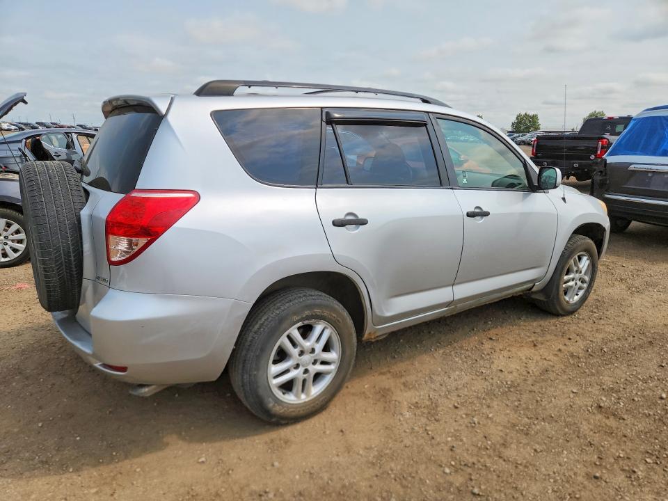 Продажа на аукционе авто 2007 Toyota Rav4, vin: JTMBK33V176017120, номер лота: 64313446