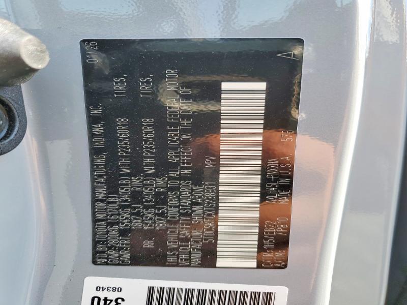 2026 Toyota Sienna მანქანა იყიდება აუქციონზე, vin: 5TDCSKFCXTS238931, აუქციონის ნომერი: 66797226