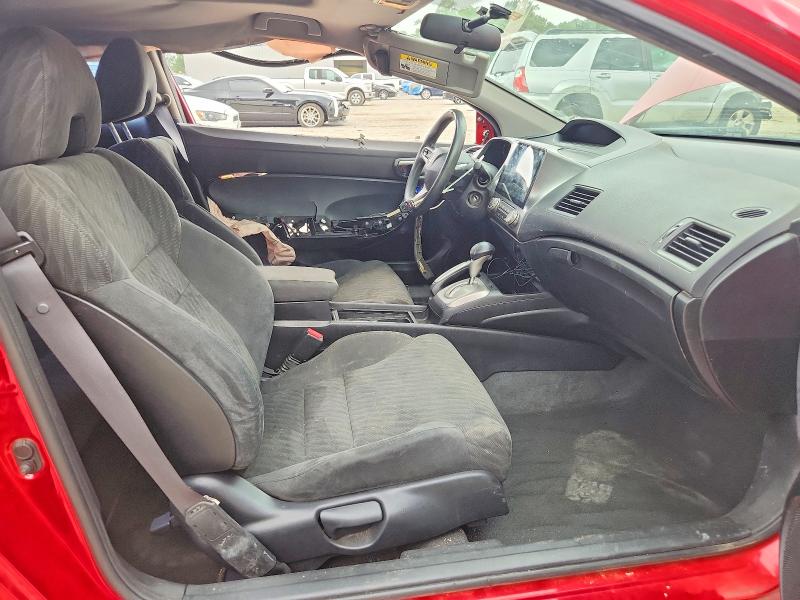 Продаж на аукціоні авто 2009 Honda Civic, vin: 2HGFG12869H504822, номер лоту: 63503666