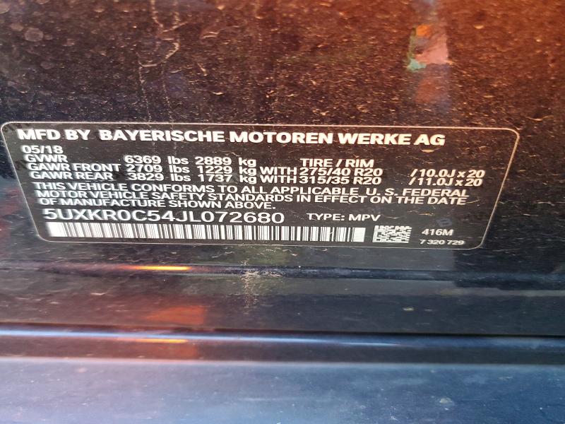 2018 Bmw X5 მანქანა იყიდება აუქციონზე, vin: 5UXKR0C54JL072680, აუქციონის ნომერი: 63239296