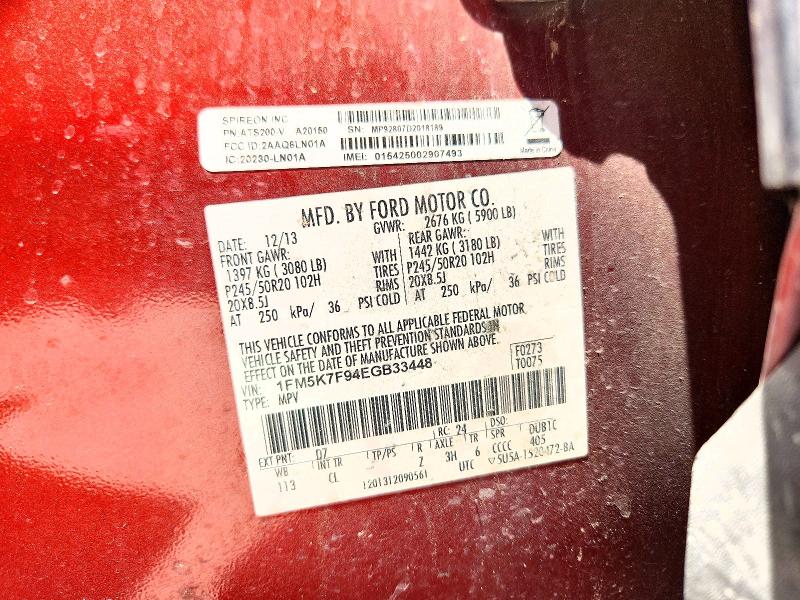 65372596 :رقم المزاد ، 1FM5K7F94EGB33448 vin ، 2014 Ford Explorer مزاد بيع