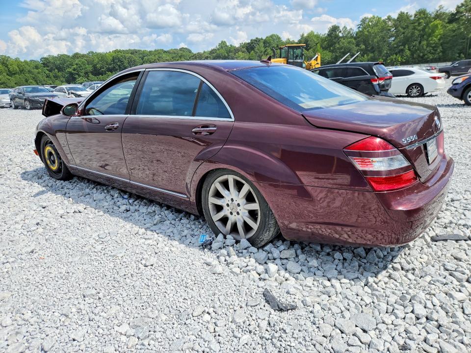 Продаж на аукціоні авто 2008 Mercedes-benz S, vin: WDDNG71XX8A175485, номер лоту: 64620956