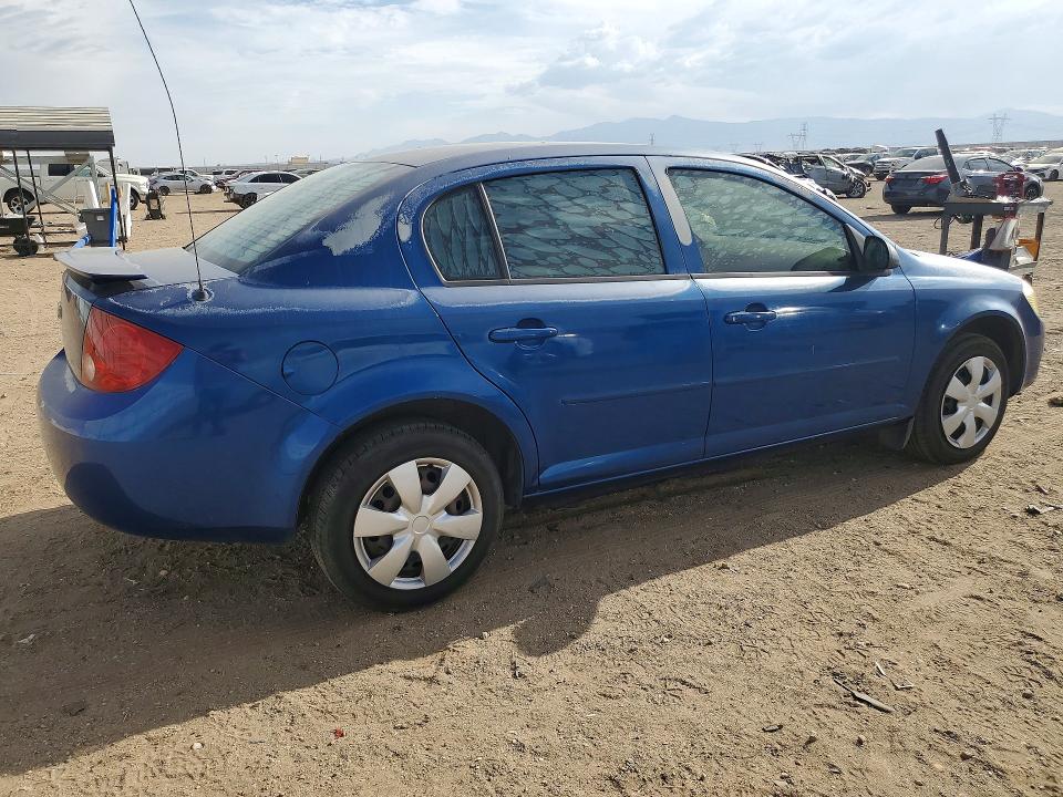 66409116 :رقم المزاد ، 1G1AK52F757539915 vin ، 2005 Chevrolet Cobalt مزاد بيع