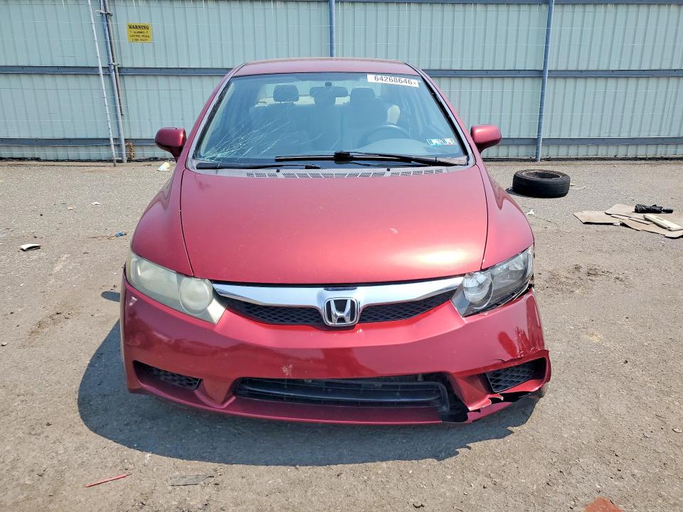 Aukcja sprzedaży 2011 Honda Civic, vin: 2HGFA1F57BH548741, numer aukcji: 64268646