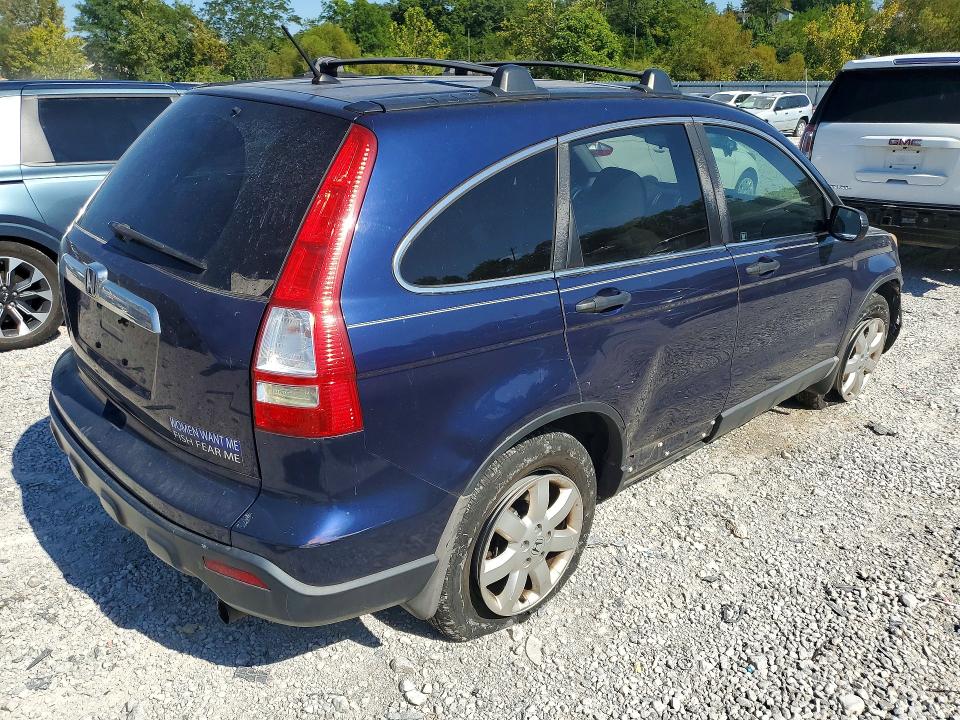 66232086 :رقم المزاد ، 3CZRE38598G705522 vin ، 2008 Honda Cr-v مزاد بيع