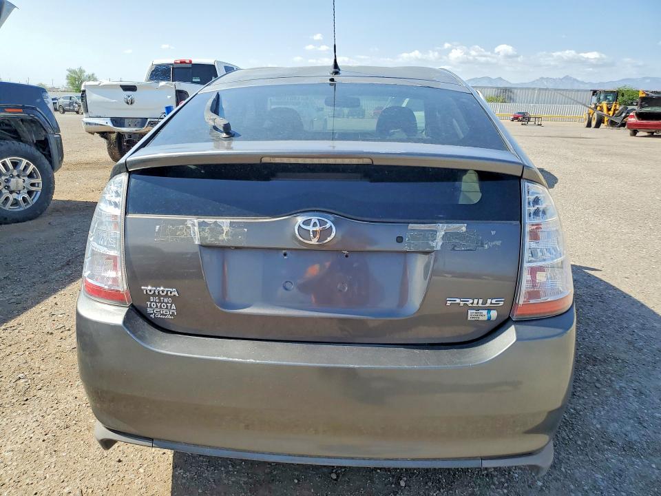 2008 Toyota Prius მანქანა იყიდება აუქციონზე, vin: JTDKB20U183354752, აუქციონის ნომერი: 64140766