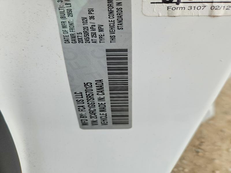Aukcja sprzedaży 2025 Chrysler Pacifica, vin: 2C4RC1GG7SR570125, numer aukcji: 65452326