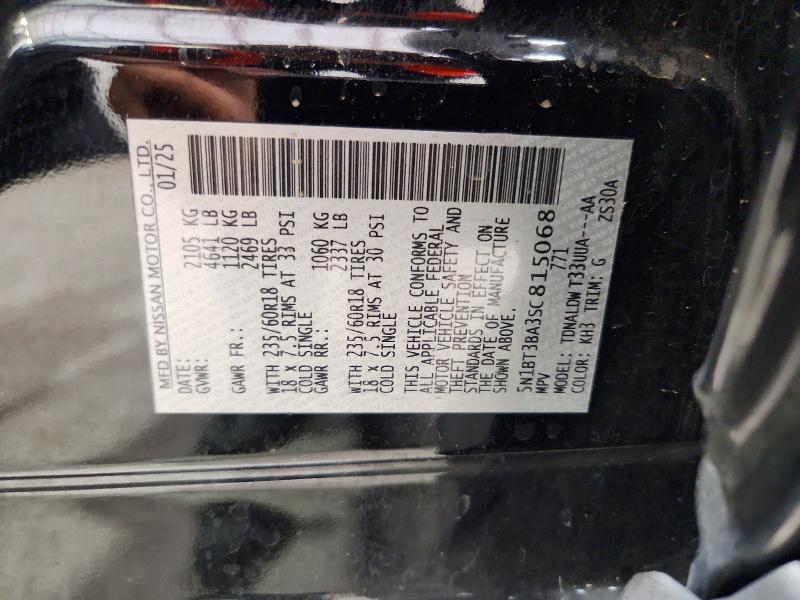 2025 Nissan Rogue მანქანა იყიდება აუქციონზე, vin: 5N1BT3BA3SC815068, აუქციონის ნომერი: 65344406