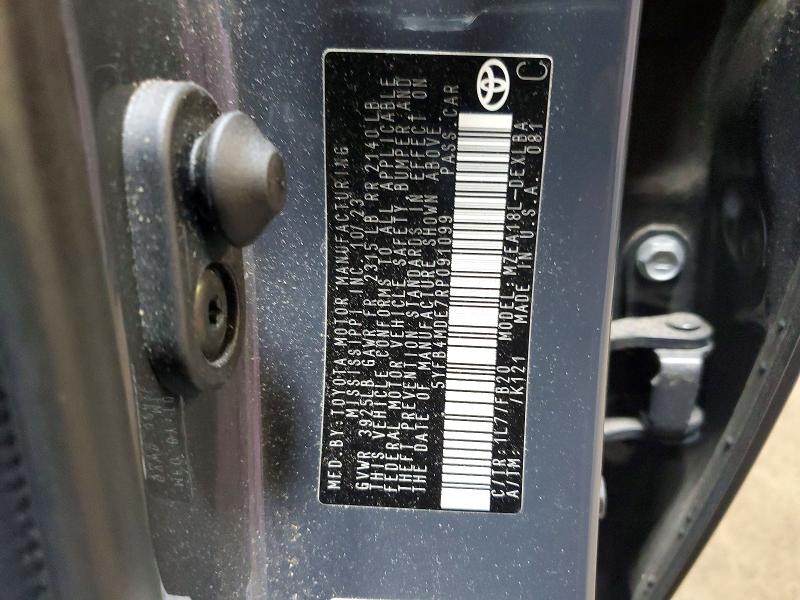 Продаж на аукціоні авто 2024 Toyota Corolla, vin: 5YFB4MDE7RP091099, номер лоту: 64370496