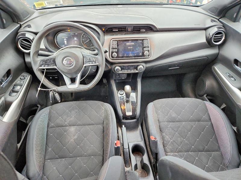 2020 Nissan Kicks მანქანა იყიდება აუქციონზე, vin: 3N1CP5CV9LL505395, აუქციონის ნომერი: 67298636
