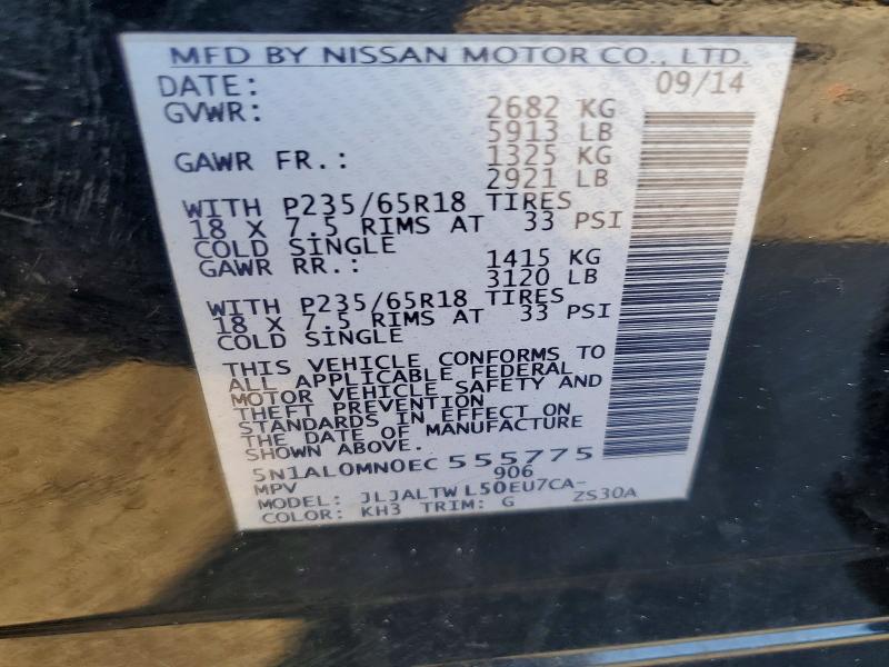 Продажа на аукционе авто 2014 Infiniti Qx60, vin: 5N1AL0MN0EC555775, номер лота: 65405046