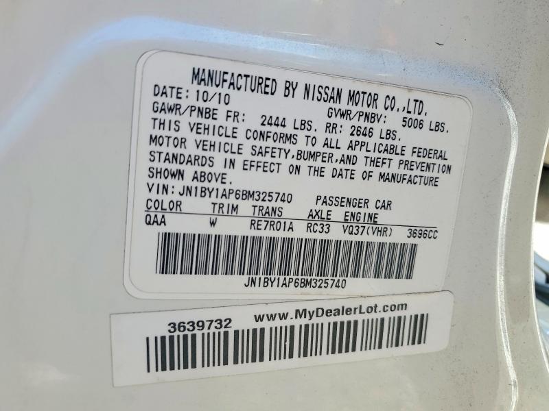 2011 Infiniti M37 მანქანა იყიდება აუქციონზე, vin: JN1BY1AP6BM325740, აუქციონის ნომერი: 64394136