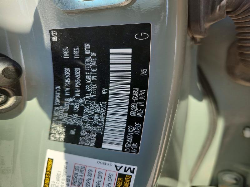 2023 Toyota 4runner მანქანა იყიდება აუქციონზე, vin: JTESU5JR6P6095304, აუქციონის ნომერი: 66951646