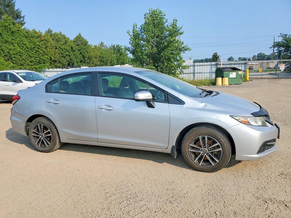 2014 Honda Civic მანქანა იყიდება აუქციონზე, vin: 2HGFB2F49EH037305, აუქციონის ნომერი: 64333156