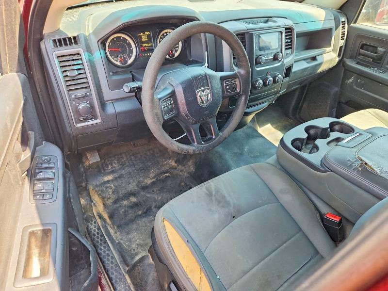 Продажа на аукционе авто 2017 Ram 1500, vin: 1C6RR6FG4HS730635, номер лота: 65556136