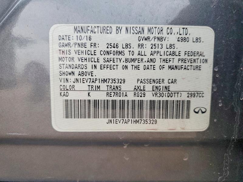 Продажа на аукционе авто 2017 Infiniti Q50, vin: JN1EV7AP1HM735329, номер лота: 63856596