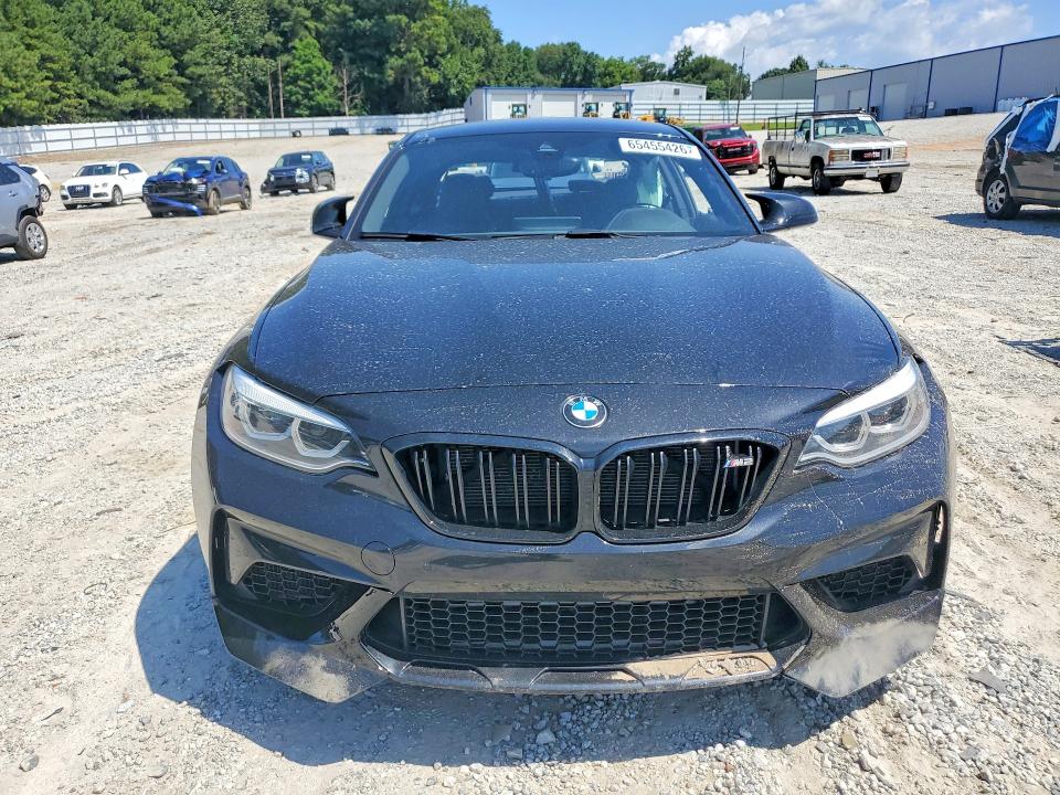 Aukcja sprzedaży 2021 Bmw M2, vin: WBS2U7C02M7H10513, numer aukcji: 65455426