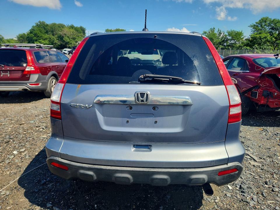 Aukcja sprzedaży 2007 Honda Cr-v, vin: JHLRE48767C041245, numer aukcji: 63411146