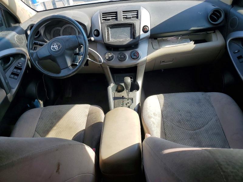 63808376 :رقم المزاد ، JTMZD33V075071975 vin ، 2007 Toyota Rav4 مزاد بيع