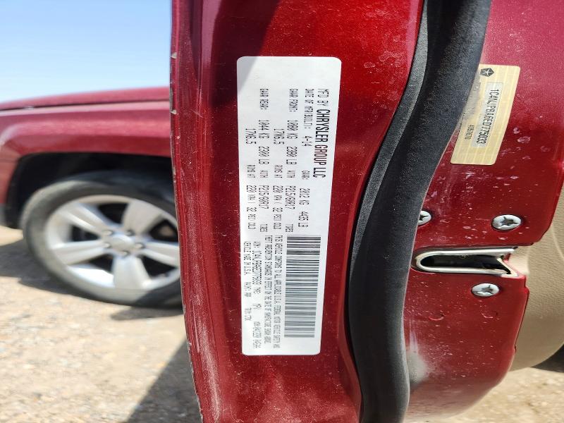 2014 Jeep Patriot მანქანა იყიდება აუქციონზე, vin: 1C4NJPBA6ED775033, აუქციონის ნომერი: 67000006