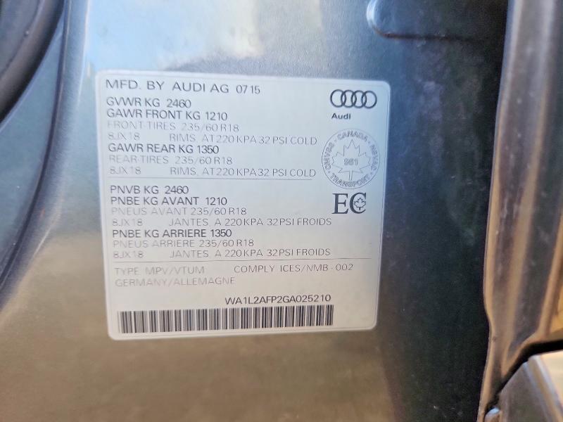 Продажа на аукционе авто 2016 Audi Q5, vin: WA1L2AFP2GA025210, номер лота: 65103276