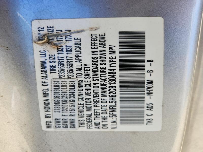 64973326 :رقم المزاد ، 5FNRL5H62CB130484 vin ، 2012 Honda Odyssey مزاد بيع