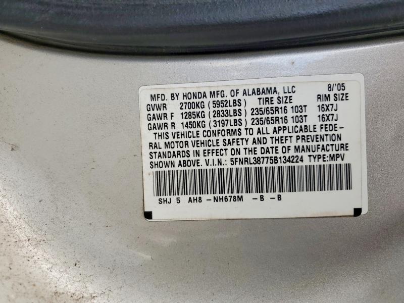 Продажа на аукционе авто 2005 Honda Odyssey, vin: 5FNRL38775B134224, номер лота: 66794186