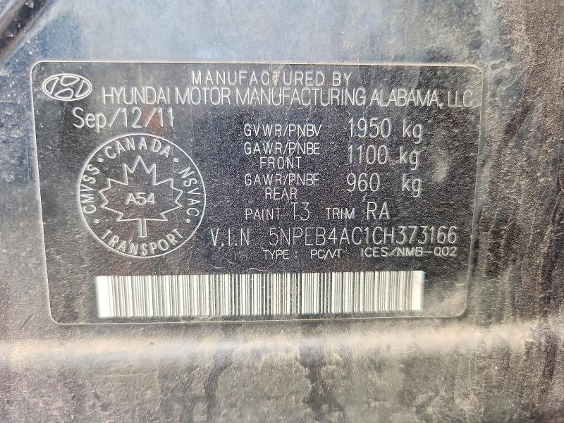 Продажа на аукционе авто 2012 Hyundai Sonata, vin: 5NPEB4AC1CH373166, номер лота: 60930606