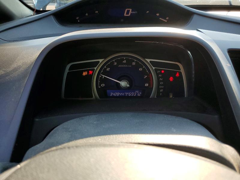 62888266 :رقم المزاد ، 2HGFA16019H108464 vin ، 2009 Honda Civic مزاد بيع
