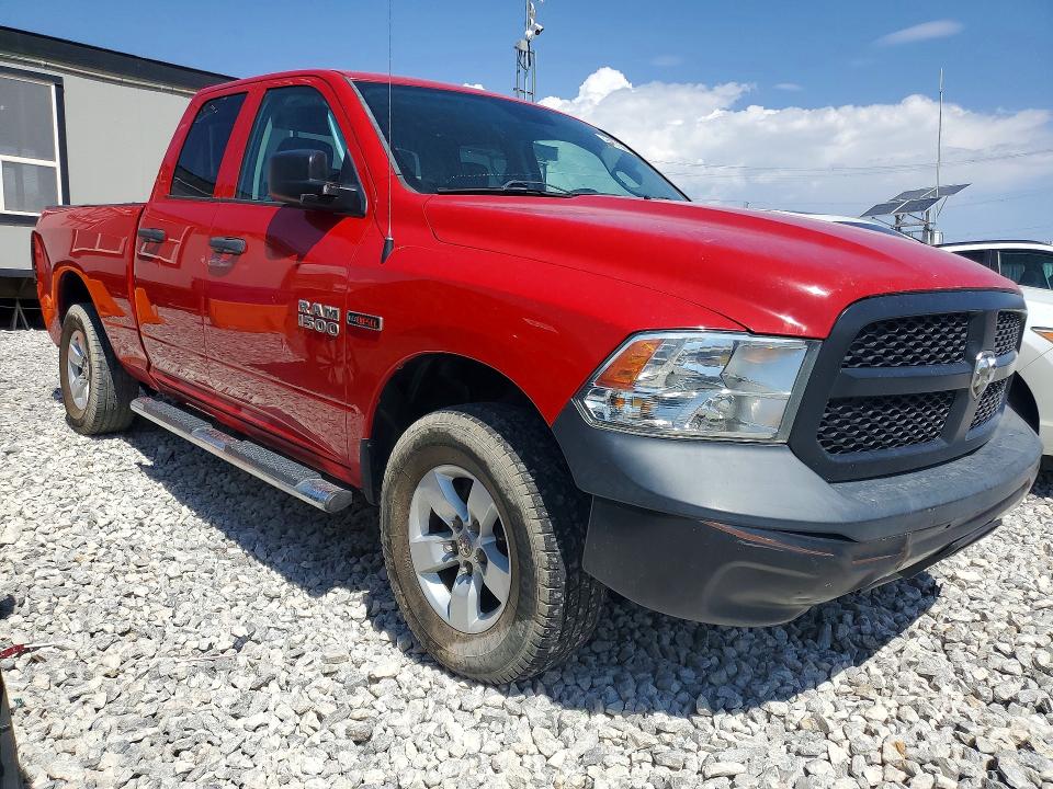 2016 Ram 1500 მანქანა იყიდება აუქციონზე, vin: 1C6RR7FM3GS211649, აუქციონის ნომერი: 64676686
