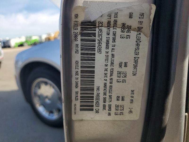 Aukcja sprzedaży 2005 Chrysler 300, vin: 2C3JA53G75H642097, numer aukcji: 66028576
